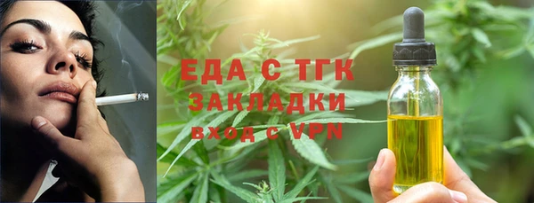 амф Баксан