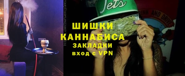 амф Баксан