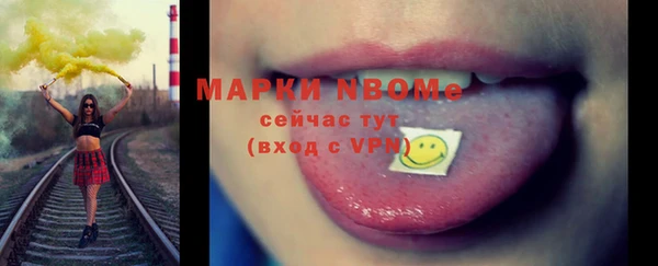 амф Баксан