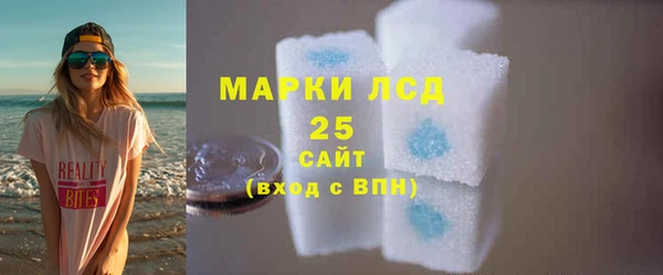 стаф Балабаново
