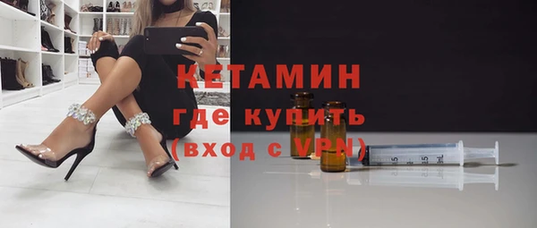 стаф Балабаново