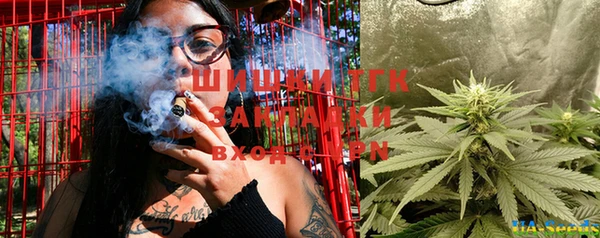 амф Баксан