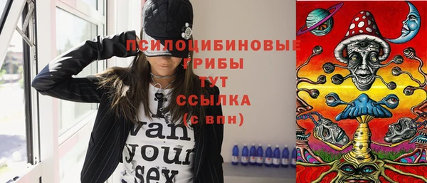 стаф Балабаново