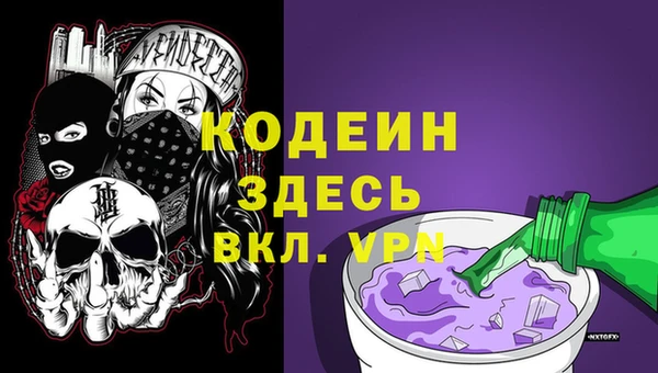стаф Балабаново