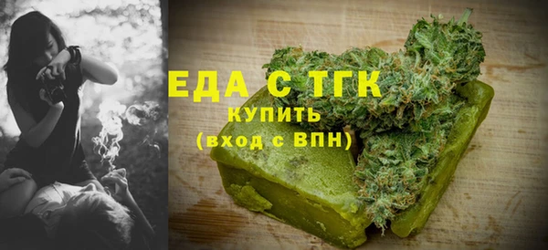 амф Баксан