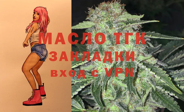 амф Баксан