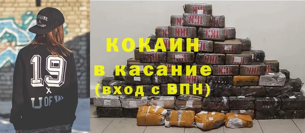 амф Баксан