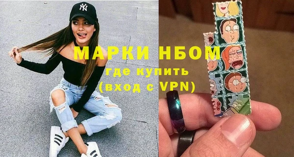 амф Баксан