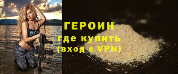 амф Баксан