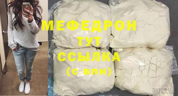 амф Баксан