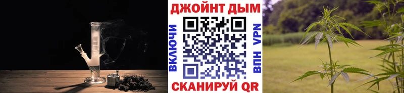 Марихуана MAZAR  это какой сайт  Северобайкальск 